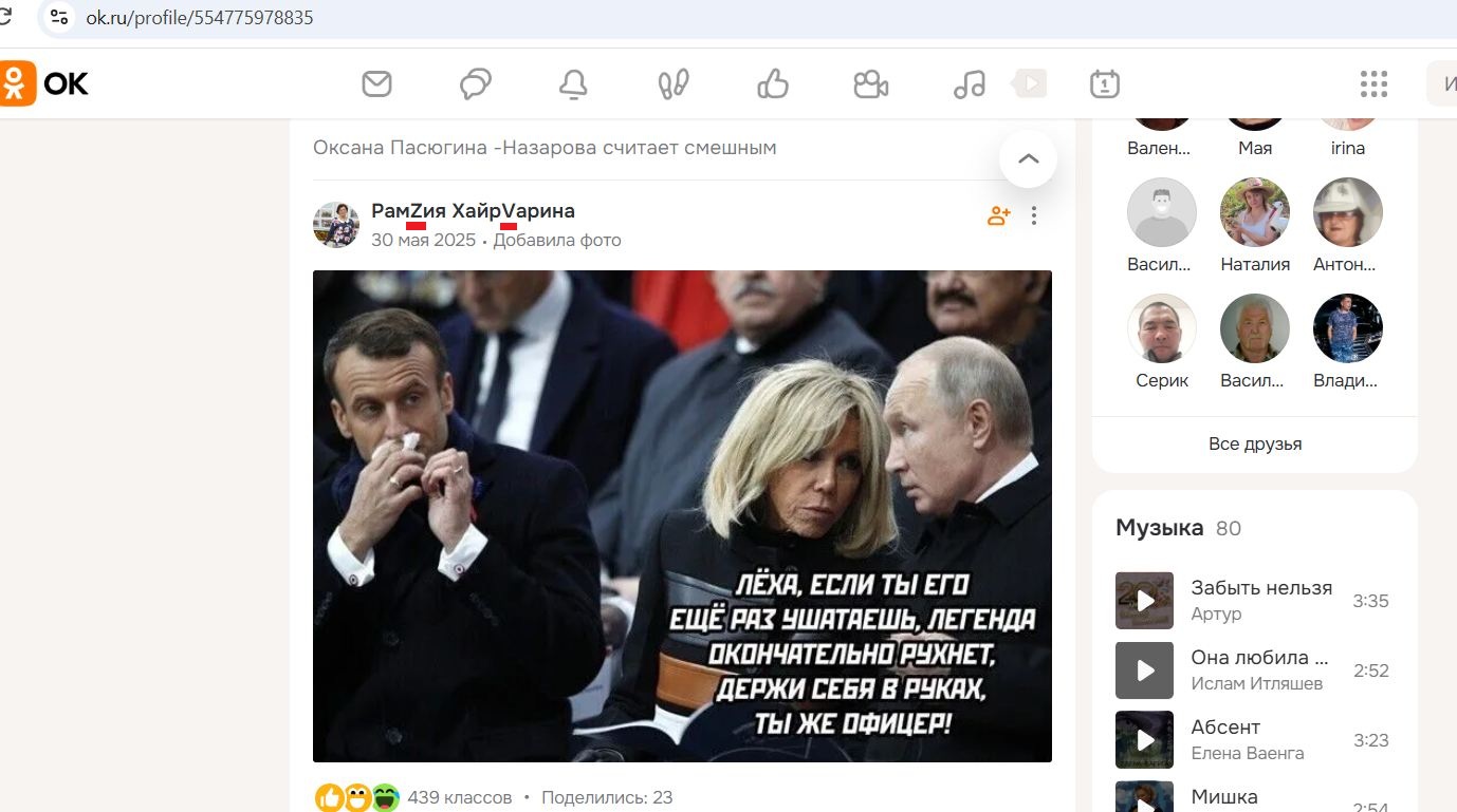 Pasyugina_Oxana_001__SoR_015__-OK.jpg Pasyugina_Oxana_001__SoR_015__-OK.jpg